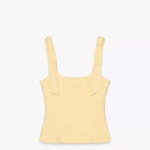 Elegant Cream Sleeveless Top